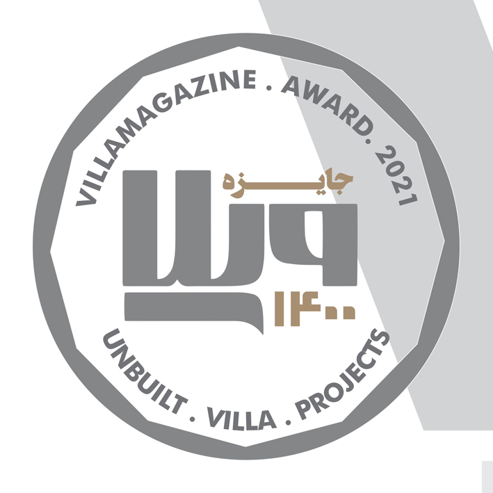 Villa Magazine Award 2021
