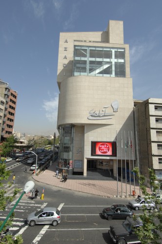 Cinema Azadi by Tavon consulting Babak Shokoufi  Tehran  00 
