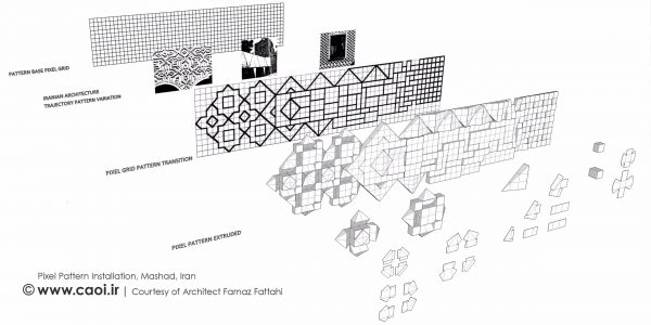 Pixel Pattern Installation Mashad Iranian Architecture Workshops  11 