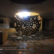 Algorithmic Design of Islamic parquet Hamadan Architecture Workshop  12  Algorithmic Design of Islamic parquet Hamadan Architecture Workshop  12