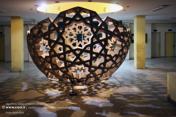 Algorithmic Design of Islamic parquet Hamadan Architecture Workshop  13 
