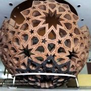 Algorithmic Design of Islamic parquet Hamadan Architecture Workshop  16  Algorithmic Design of Islamic parquet Hamadan Architecture Workshop  16