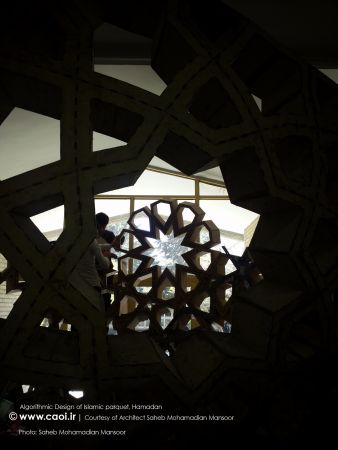 Algorithmic Design of Islamic parquet Hamadan Architecture Workshop  17 