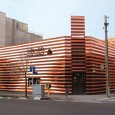 Corporate Facade for Mellat Bank by Kamran Afshar Naderi Habibeh Madjdabadi Alireza Mashhadimirza  01 