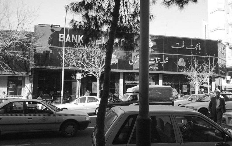 Corporate Facade for Mellat Bank by Kamran Afshar Naderi Habibeh Madjdabadi Alireza Mashhadimirza  11 