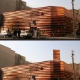 Corporate Facade for Mellat Bank by Kamran Afshar Naderi Habibeh Madjdabadi Alireza Mashhadimirza  2 