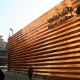 Corporate Facade for Mellat Bank by Kamran Afshar Naderi Habibeh Madjdabadi Alireza Mashhadimirza  8 