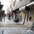 Dayereh Snack Bar in Isfahan by Farshad Mahdizadeh  3 