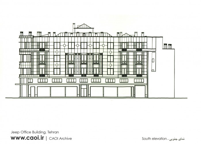 ساختمان اداری جیپ در تهران اثر معمار ارمنی وارطان هوانسیان