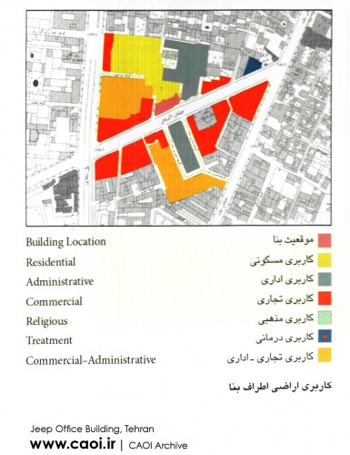 ساختمان اداری جیپ در تهران اثر معمار ارمنی وارطان هوانسیان