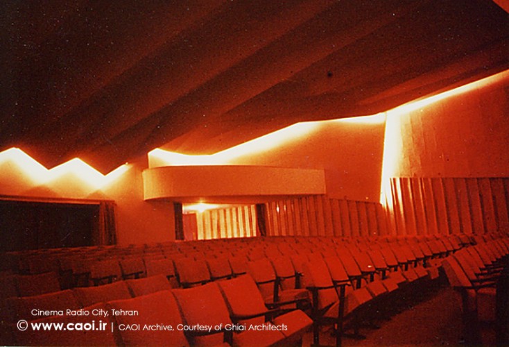 Cinema Radio City Contemporary Architecture Of Iran