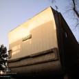 سینما رادیو سیتی تهران, معمار حیدر غیایی, Cinema Radio City of Tehran, Architect Heydar Ghiai