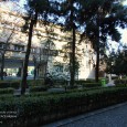 Faculty of Fine Arts, University of Tehran, دانشکده هنرهای زیبا دانشگاه تهران, معماری دانشگاه تهران