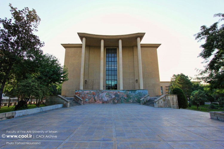 Faculty of Fine Arts, University of Tehran, دانشکده هنرهای زیبا دانشگاه تهران, معماری دانشگاه تهران