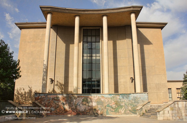 Faculty of Fine Arts, University of Tehran, دانشکده هنرهای زیبا دانشگاه تهران, معماری دانشگاه تهران