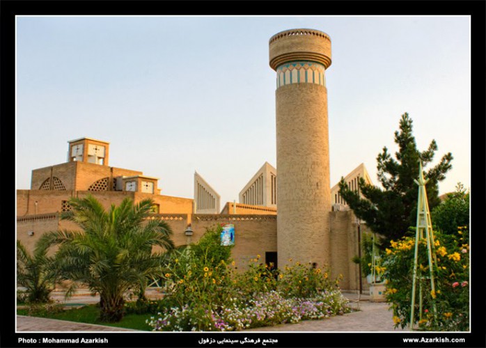 Dezful Cultural Center in Iran by Farhad Ahmadi  03 