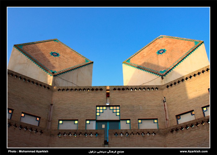 Dezful Cultural Center in Iran by Farhad Ahmadi  04 