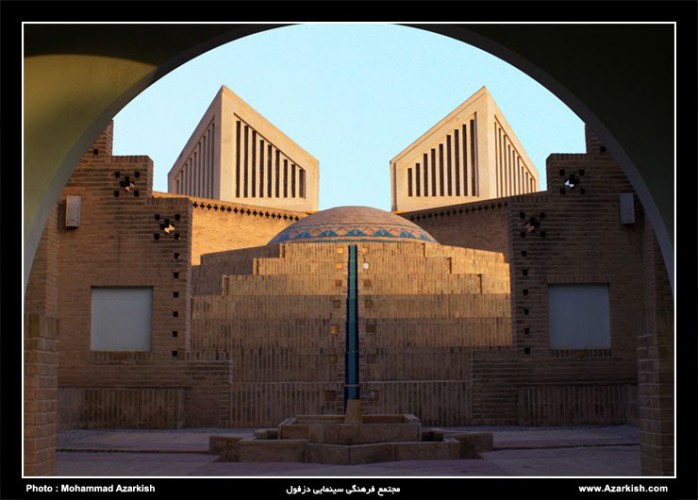 Dezful Cultural Center in Iran by Farhad Ahmadi  06 