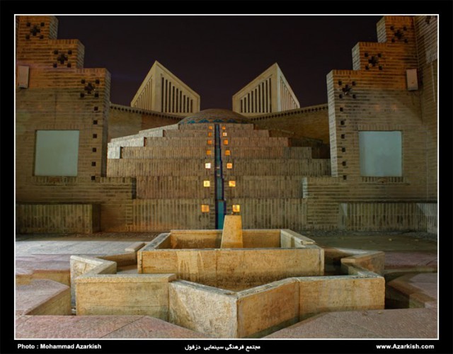 Dezful Cultural Center in Iran by Farhad Ahmadi  07 