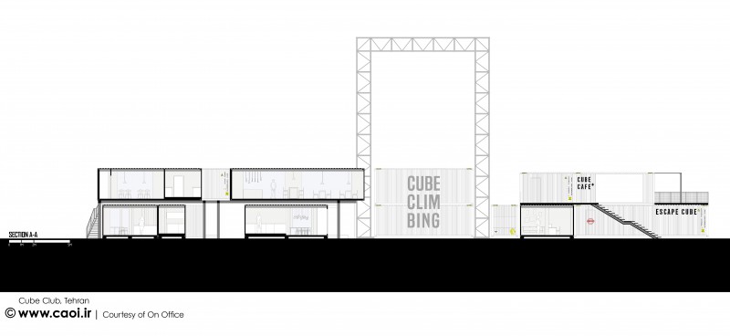 cube club cafe restaurant Section A A