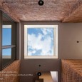 ايوان خانه, دفتر معماری پيرامون, Ivan Khaneh, Piramun Architectural Office