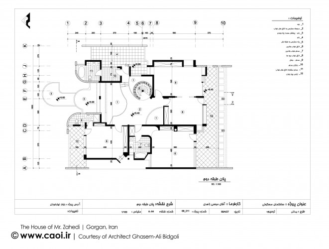 Second floor Plan of The house of Mr. Zahedi Gorgan Iran