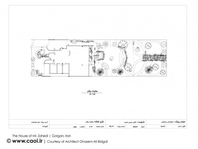 Site Plan of The house of Mr. Zahedi Gorgan Iran