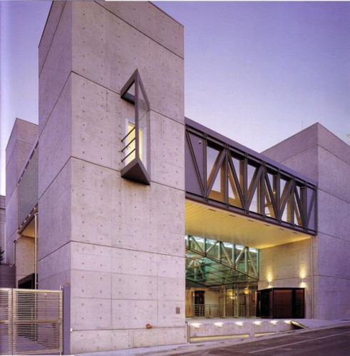 Iranian Embassy In South Korea Contemporary Architecture Of Iran