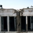 Qaeli Guesthouse in Isfahan Before Renovation  1 