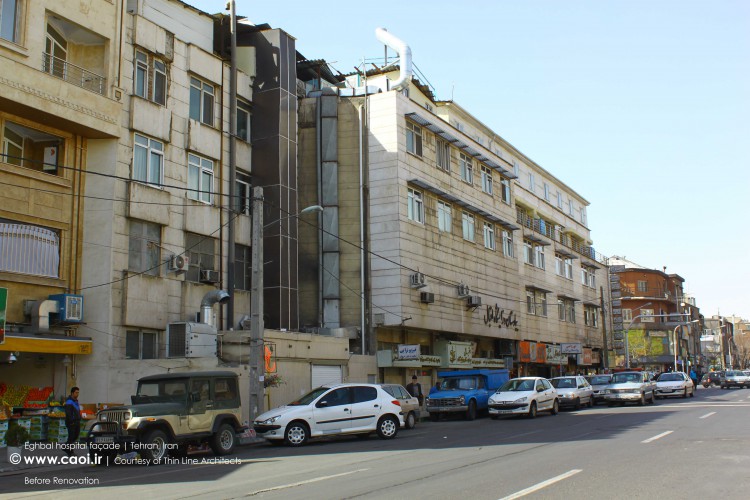 Eghbal hospital facade in Tehran Before Renovation  2 