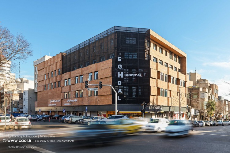 Eghbal hospital facade in Tehran by Thin Line Architects  1 