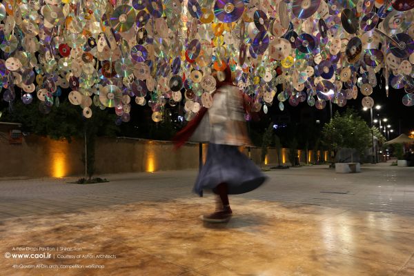 A few drops pavilion in Shiraz  17 
