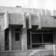 Ghasemi House by David Oshana  5 