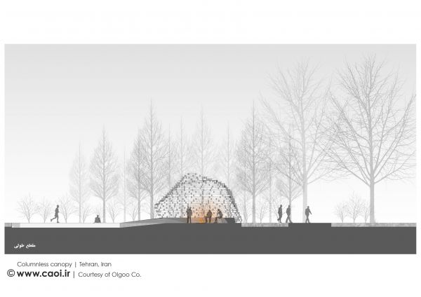 Columnless canopy in Tehran by Olgoo Architecture Office Iranian Architecture Section  1 