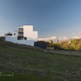 Rudsar Villa in Iran by A1 Architecture Modern Villa  2 