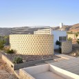 Snail Shell Retreat in Iran Small Modern House  4 