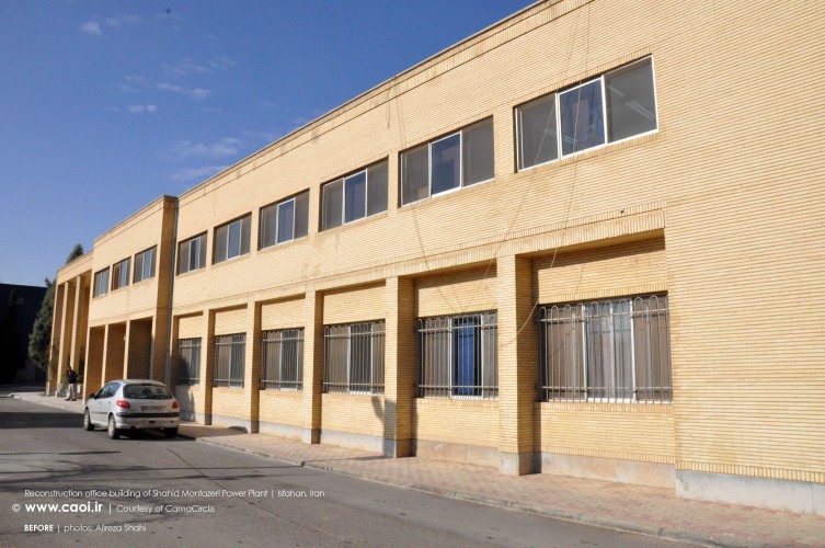 Before Photos of Reconstruction Office Building of Shahid Montazeri Power Plant of Isfahan  1 