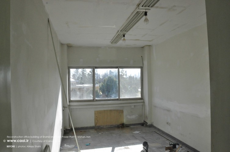 Before Photos of Reconstruction Office Building of Shahid Montazeri Power Plant of Isfahan  3 