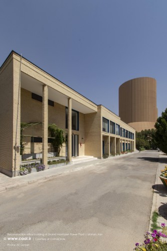 Reconstruction Office Building of Shahid Montazeri Power Plant by Cama Circle Architecture Group in Isfahan  2 