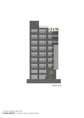 Elevation  of Gandom Building in Tehran by Olgoo Architecture Office  3 