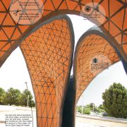 Kooshk research pavilion Student Research Workshop Documents  2 