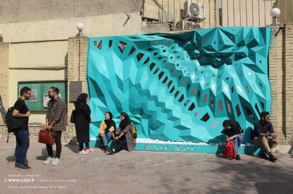 Soorewall Architecture workshop in Soore University in Tehran  7 