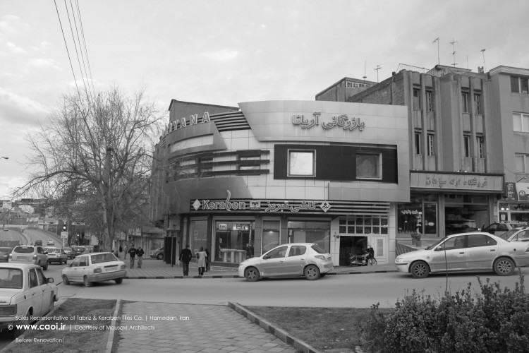 Before Renovation of Sales Representative of Tabriz and Keraben Tiles Company in Hamedan  1 