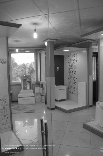 Before Renovation of Sales Representative of Tabriz and Keraben Tiles Company in Hamedan  2 