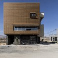 Blue Cube House in Bukan by Kelvan Studio  4 