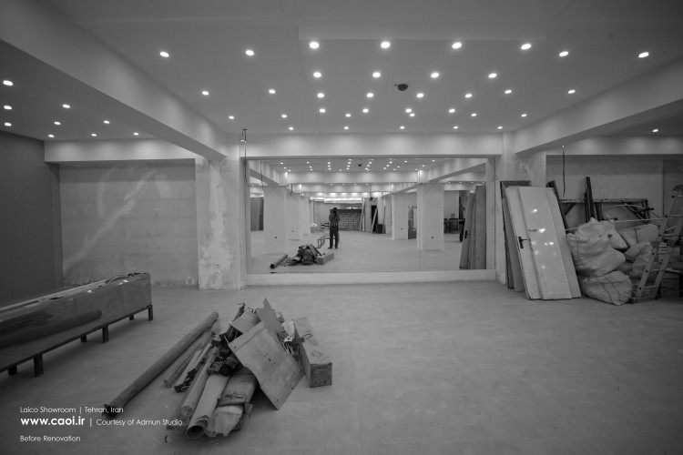 Laico Showroom in Tehran Before Renovation  3 