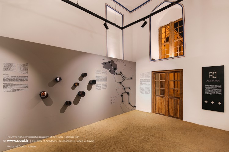The Armenian Ethnographic Museum of new Jolfa in Isfahan  15 