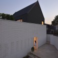 Afra House in Royan Mazandaran by DAAL Studio  7 