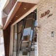 Saro Gallery in Bandar Mahshahr Khuzestan Ajand Architecture Office  2 