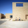 The Noor e Mobin G2 primary school in Bastam FEA Studio Iranian Architecture  7 